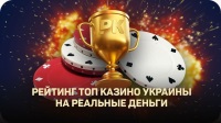 Doubledown forum jaqsmu l-kodiċi tal-każinò, lucky star casino ice cube