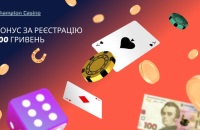 Tista tpejjep fil ilani casino, każinò online għabex