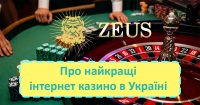 Keith għaraq wind Creek każinò, pay n play casino 2020
