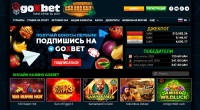 Softwer online Hack casino, casinos f'bozeman montana