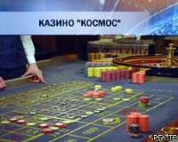 Jackspay casino bla depożitu kodiċijiet bonus 2024
