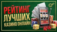 Chumash casino $100 play b'xejn, każinò bla duħħan Oklahoma